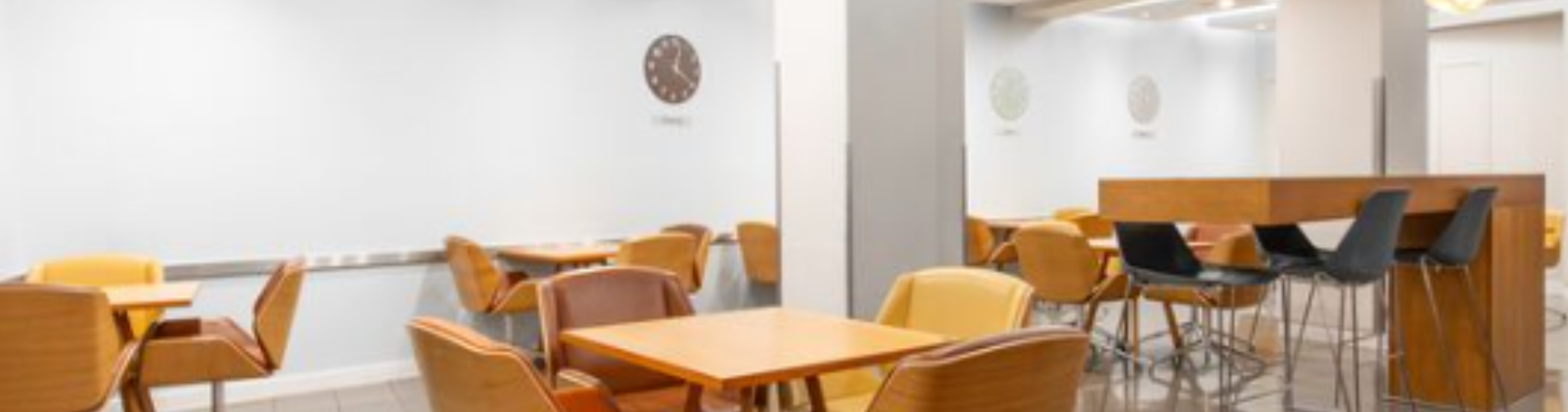 Escape Lounge (Terminal 1)